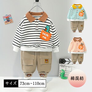 rico collection LbY xr[ ZbgAbv TVc |Vc  ㉺Zbg XgCv Aj} 킢 q j̎q ̎q t uEX pc JWA WjA  m I