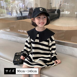 130 キッズワンピース 子供服 女児の人気商品 通販 価格比較 価格 Com