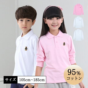 rico collection LbY q  |Vc ݕt gbvX ȍa  XN[ q  wZ w ʊw oZ ʉ ۈ牀 ct  ʊw oZ   w ̎q CVc tH