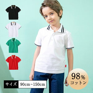 rico collection |Vc LbY q XN[|Vc  ݕt gbvX Rbg ȍa  XN[ q  wZ w ʊw oZ ʉ ۈ牀 ct  ʊw oZ  