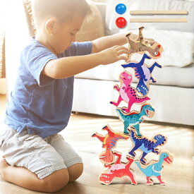 積み木 つみき 知育玩具 バランスゲーム アニマル 4歳 5歳 動物 恐竜 木製 おうち時間 幼稚園 木のおもちゃ ボーリングボール ブロック 幼児 子供 プレゼント 誕生日 子供 キッズおもちゃ 女の子 男の子