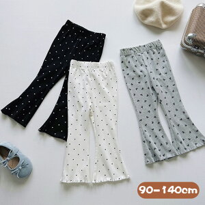 _2_ڂ30offN[|^rico collection tApc ̎q MX  Rbg  q Opc Y{ Xpbc {gX hbg { LbY Mp t Xg