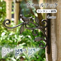 楽天市場】アイアン 壁掛け（花・ガーデン・DIY）の通販