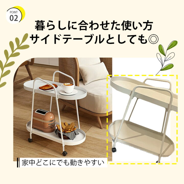 楽天市場】rico collection フラワースタンド アイアン 2段 おしゃれ 