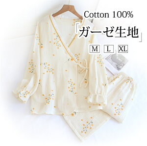 rico collection pW} fB[X r a [EFA K[[ 9 ㉺Zbg Y{ t ԕ   t  ᰊ    lOWF OJ  _