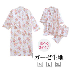 rico collection pW} fB[X r a OJ K[[  ㉺Zbg s[X ԕ   t ă[EFA iCgEGA   a GKg a  Q