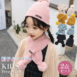 rico collection jbg Xq Lbv }t[ 2_Zbg H~ LbY q xr[ c t[TCY N lbNEH[}[ ݊ g j̎q ̎q jp  h ۉ n 