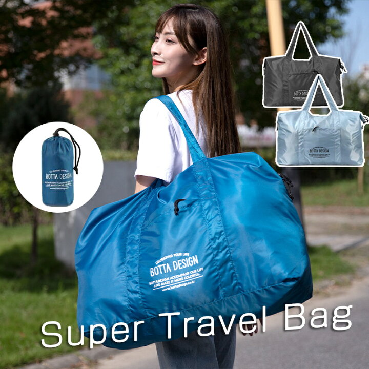 楽天市場 スポーツバッグ レディース 大容量 約40ｌ 運動 ジムバッグ コンパクト 収納袋付き ファスナー シューズ ボストンバッグ 機内 軽量 旅行 部活 運動会 メンズ 撥水 大きめ 帰省 ヨガ ジム 多機能 避難袋 かばん 肩掛け 防災 お出かけ ショルダー Rico Collection