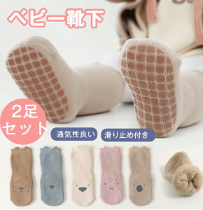 rico collection ԂC ~ 2Zbg xr[\bNX \bNX C q Ԃ h ʋC Lk  ӂӂ g ʉʊw R LbY ]|h~ h~ KC