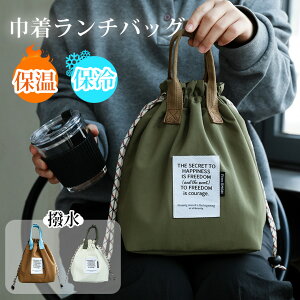 rico collection `|[` `obO 2way ٓ ۗobO ۉ В h e 킢 傫 RpNg a g[gobO  jp fB[X ٓ `{bNX k