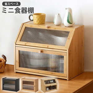 rico collection ~jHI  | [I t 3i ЂƂ炵  Lb` [  bN I Jbv{[h  [ Lb`bN JE^[bN 