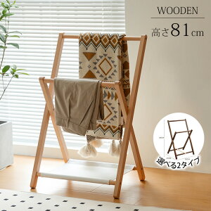 yԌ聚10N[|zrico collection VRؐ X^ nK[bN ړI 53.5cm ui | It X ܂肽 ȃXy[X m| ߗ  R[i[| bN  k 