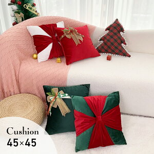 NX}X NbV g Jo[ { c[ xA 45×45cm  ` _炩 􂦂 CeA v[g Mtg  u   X^[ Lk ӂӂ NbV 5