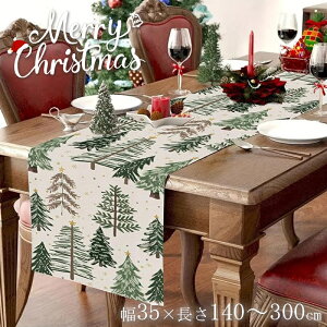 _11N[|^e[ui[ NX}X k e[u i[ c[ HJo[  ` e[uZ^[ L Gǂ e[utO H색i[ H 