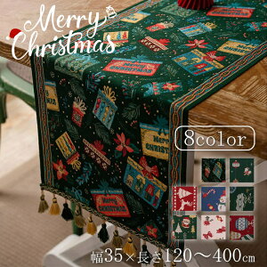 e[ui[ NX}X k e[u i[ c[ HJo[  ` e[uZ^[ L Gǂ e[utO H색i[ H NX  Lb` r