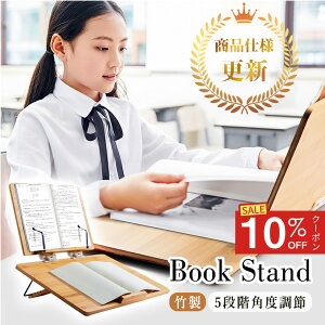 y艿i10N[|zwK Ǐ ubNX^h qp wp 5iKpx 180°iK A[t  ܂ {ăubNX^h Sʒ| Lw p ߎh~ 