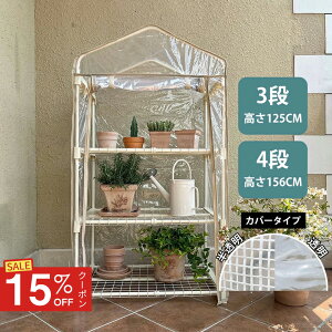 y艿i15N[|zrj[nEX X^h 3i 4i   z[ ƒp ^ A t[nEX t[bN t[X^h O  x_ J[fj