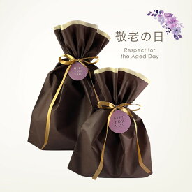 敬老の日 ギフトラッピング ※ラッピング希望の商品と一緒にご注文ください