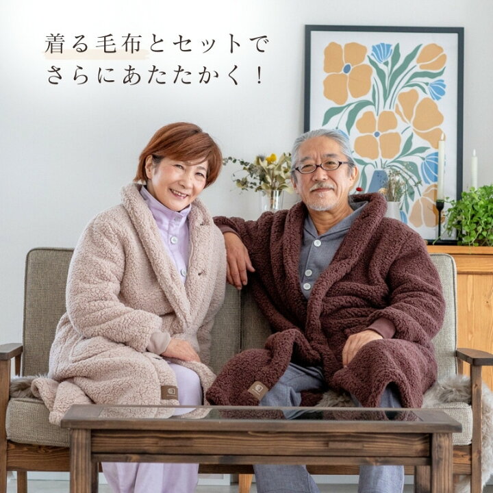 楽天市場】＼500円引クーポン／ パジャマ メンズ 春 春秋 冬 長袖 前 