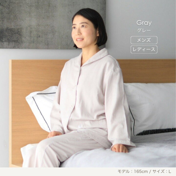 楽天市場】＼母の日 早割／ 【ペア パジャマ】 ギフト 春 夏 長袖 男女 