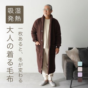 _~xxN[|^ ѕz fB[X Y O 킢   傫TCY ~p KE J[fBK y g [EFA  HD jp t[hȂ 