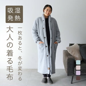 ѕz fB[X Y O 킢   傫TCY ~p KE J[fBK y g [EFA  HD jp t[hȂ y  