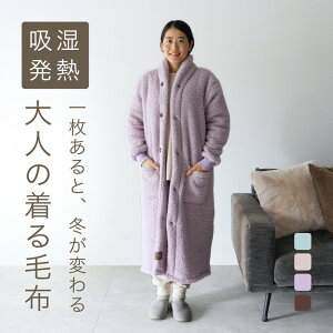 y11/1̓|Cg2{Iz ѕz fB[X Y O 킢   傫TCY ~p KE J[fBK y g [EFA  HD jp t[h