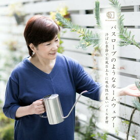 楽天市場 タオル生地 パジャマ レディースの通販 楽天市場 タオル生地 パジャマ レディースの通販