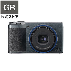 【GR公式ストア】RICOH GR IIIx Urban Edition メタリックグレー　デジタルカメラ 【焦点距離 40mm / 24.2M APS-Cサイズ大型CMOSセンサー搭載 / 最強のスナップシュータ― / 約0.8秒 高速起動 / 高速ハイブリッドAF / 3軸・4段 手ぶれ補正機構 SR】 GRIIIx GR3x