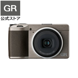 【GR公式ストア】RICOH GR III Diary Edition メタリックウォームグレー デジタルカメラ【焦点距離 28mm / APS-Cサイズ大型CMOSセンサー搭載 / 高速起動 / 高速ハイブリッドAF / 3軸・4段 手ぶれ補正機構 SR】 GRIII GR3 単焦点レンズ