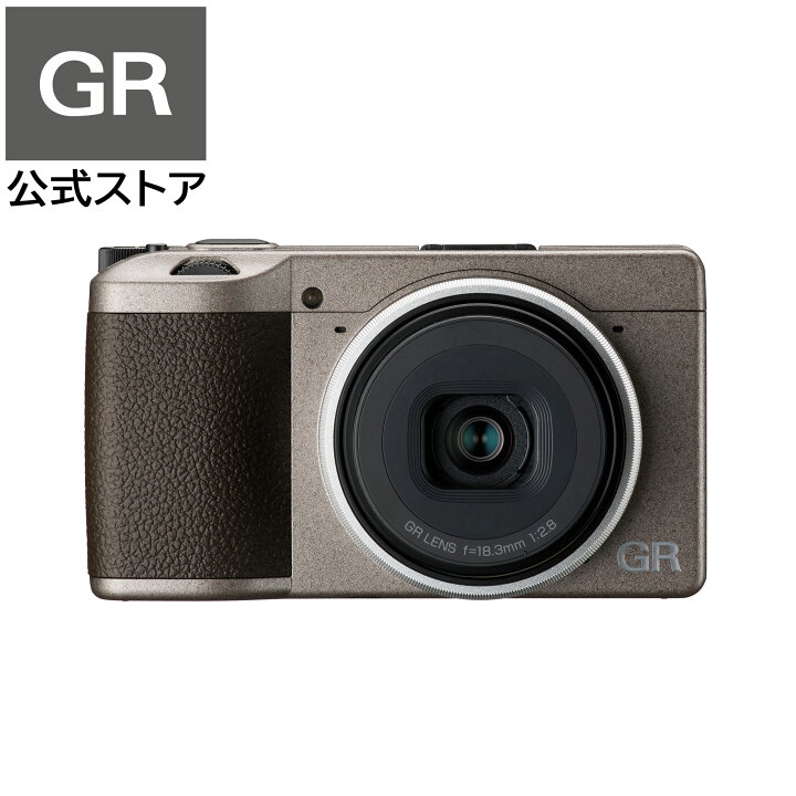 楽天市場】【GR公式ストア】RICOH GR III Diary Edition メタリック 