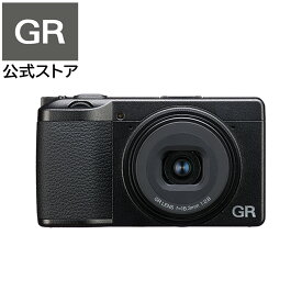 【GR公式ストア】RICOH GR III HDF 特別モデル デジタルカメラ 【Highlight Diffusion Filter搭載 / 焦点距離28mm / APS-Cサイズ大型CMOSセンサー搭載 / 3軸・4段手ぶれ補正機構SR】GR3 GRIII 単焦点レンズ 内蔵フィルター