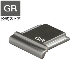 RICOH メタル ホットシューカバー GK-1 ダークグレー 【 高品位なステンレス製 / 対応機種：GR IIIx , GR III , GRのドレスアップ / ホットシュー接点保護 】GK1 GR3x GR3 純正品