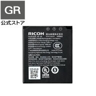 RICOH DB-120 充電式リチウムイオンバッテリー 【対応機種：GR IV】DB120 GR4 純正品　《お一人さま3点限…