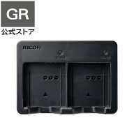 RICOH バッテリー充電器 BJ-12 バッテリーチャージャー【対応バッテリー： DB-120 / 充電の目安：約120分…