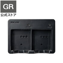 楽天市場】gr digital iv 充電器の通販