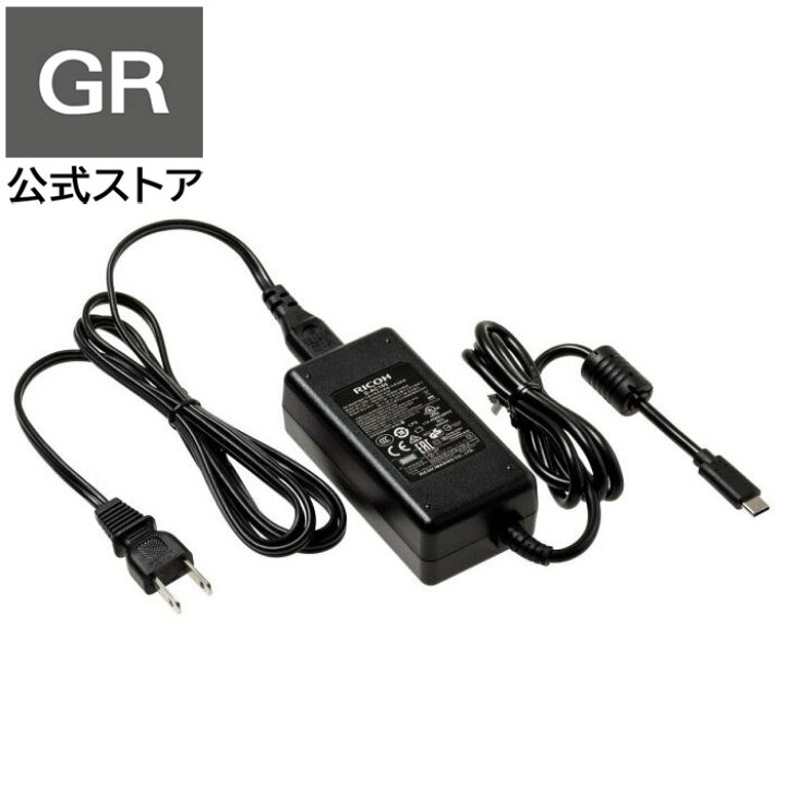 楽天市場】RICOH ACアダプターキット K-AC166J 【対応機種： GR IIIx 