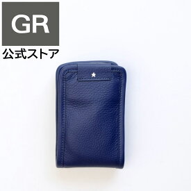 INDUSTRIA(インダストリア) 縦型GRスリーブ ネイビー AS-GRS2n【本革/日本製/カメラケース】 GRIV GRIIIx GRIII GR4 GR3x GR3