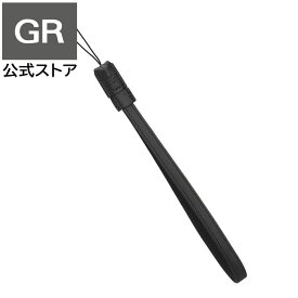 RICOH ハンドストラップ GS-2 ブラック 【 高級感のある本革製 / 「GR」の型押しロゴ入り / 対応機種：GR IIIx , GR III , GR II , GR , GR Digital IV】GS2 GR3x GR3 純正品