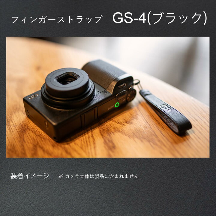 シャッター数3116】【美品GR3】RICOH GR III ストラップ付き 楽天市場 
