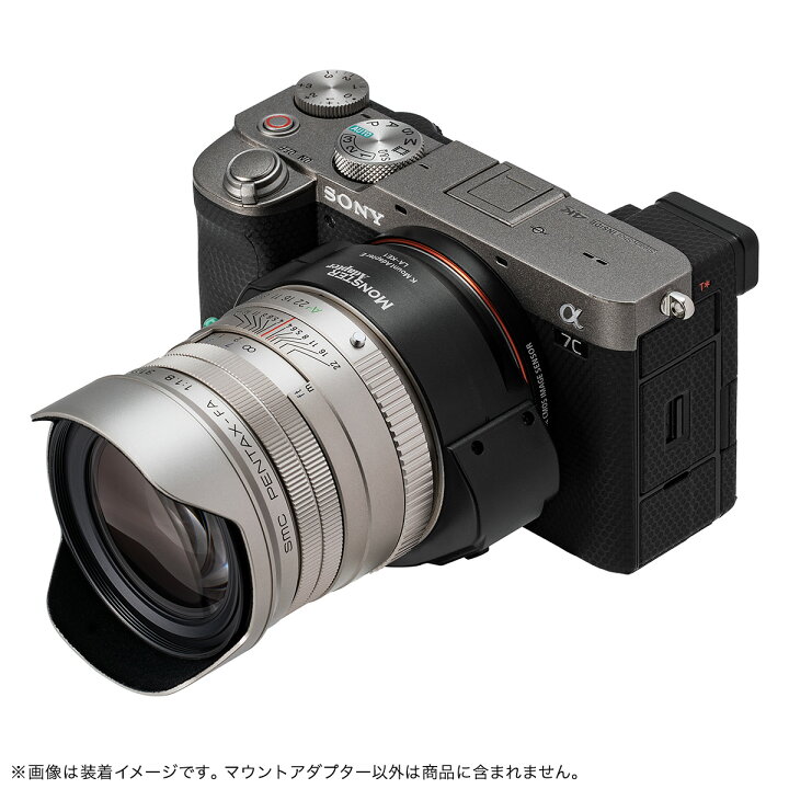 楽天市場】【公式店】smc PENTAX-FA 50mmF1.4 Classic+MonsterAdapter 