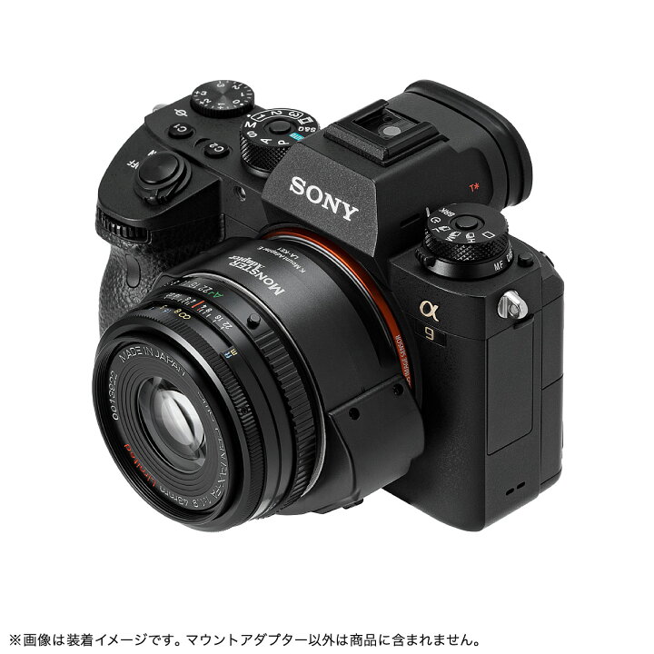 楽天市場】【公式店】smc PENTAX-FA 50mmF1.4 Classic+MonsterAdapter 