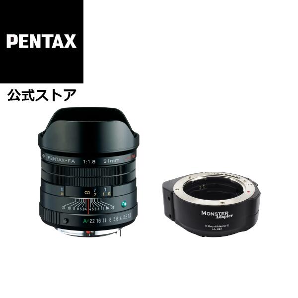 楽天市場】HD PENTAX-FA 31mmF1.8 Limited +Monster Adapter LA-KE1