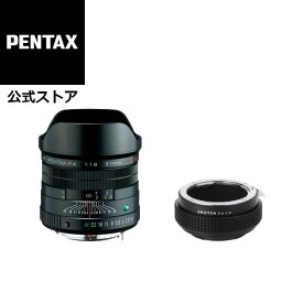 【公式店】HD PENTAX-FA 31mmF1.8 Limited +SHOTEN PK-SE(焦点工房・ペンタックスKマウントレンズ → ソニーEマウント変換) マウントアダプターセット 直販オリジナル