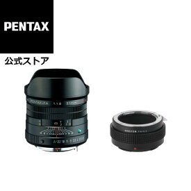 【公式店】HD PENTAX-FA 31mmF1.8 Limited +SHOTEN PK-NZ(焦点工房・ペンタックスKマウントレンズ → ニコンZマウント変換)マウントアダプターセット 直販オリジナル