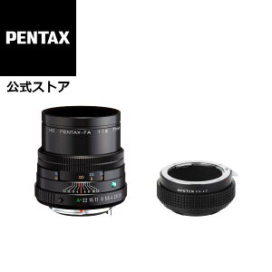 yXzHD PENTAX-FA 77mmF1.8 Limited +SHOTEN PK-SE(œ_H[Ey^bNXK}EgY  \j[E}Egϊ) }EgA_v^[Zbg ̃IWi