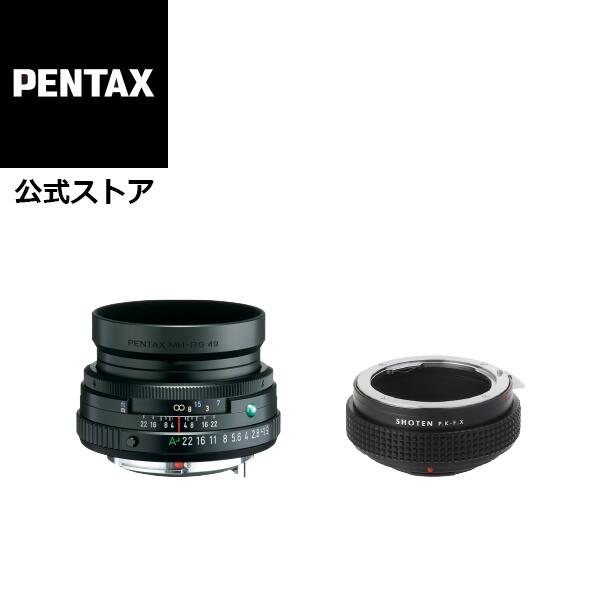 楽天市場】HD PENTAX-FA 43mmF1.9 Limited +SHOTEN PK-FX(焦点工房