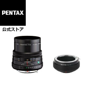 yXzHD PENTAX-FA 77mmF1.8 Limited +SHOTEN PK-FX(œ_H[Ey^bNXK}EgY  xmtCX}Egϊj}EgA_v^[Zbg ̃IWi