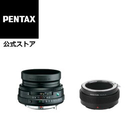 HD PENTAX-FA 43mmF1.9 Limited +SHOTEN PK-NZ(焦点工房・ペンタックスKマウントレンズ → ニコンZマウント変換)マウントアダプターセット 直販オリジナル