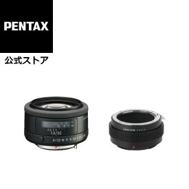 【公式店】smc PENTAX-FA 50mmF1.4 Classic +SHOTEN PK-NZ(虹色フレア オールドレンズ風 映え写真 レトロデザイン NDフィルター付属 絞りリング 絞り連動レバー フルサイズ 焦点工房・ペンタックスKマウントレンズ → ニコンZマウント変換)マウントアダプター